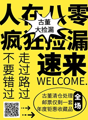 ���ڰ������©