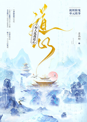 �������ҵ���