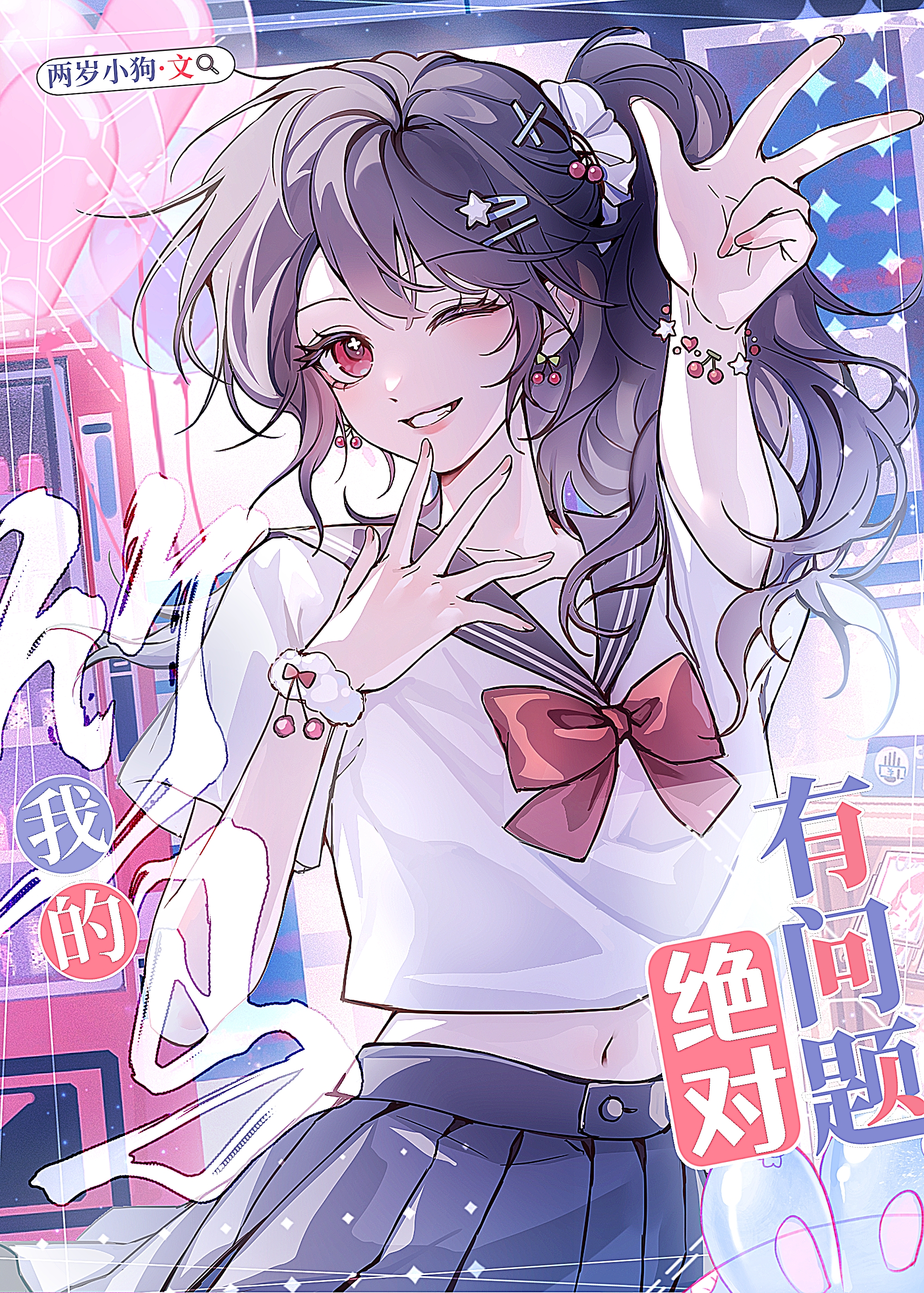 [����]�ҵ���������������