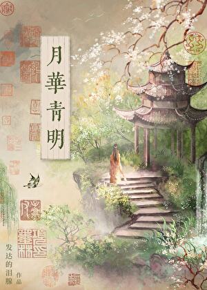 �»�����