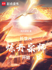 ������������ʦ��ʼ