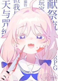 RPG�������丿����ʵ�����׼�����ң�