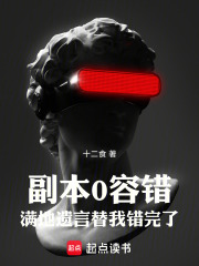 ����0�ݴ��������������Ҵ�����