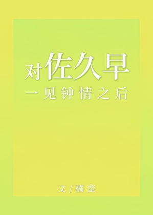 ��������һ������֮��