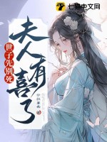 �����ȱ�����������ϲ��