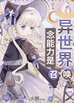 ���������������ٻ�