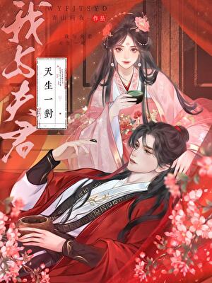 ����������һ��