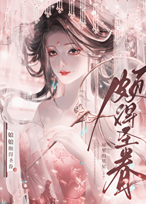 �����ĵ�ʥ��