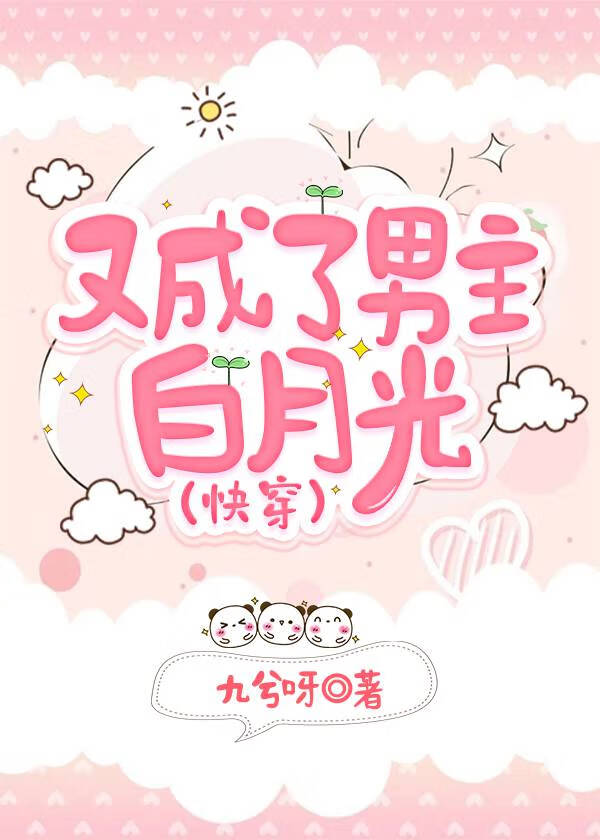 �ֳ����������¹⣨�촩��