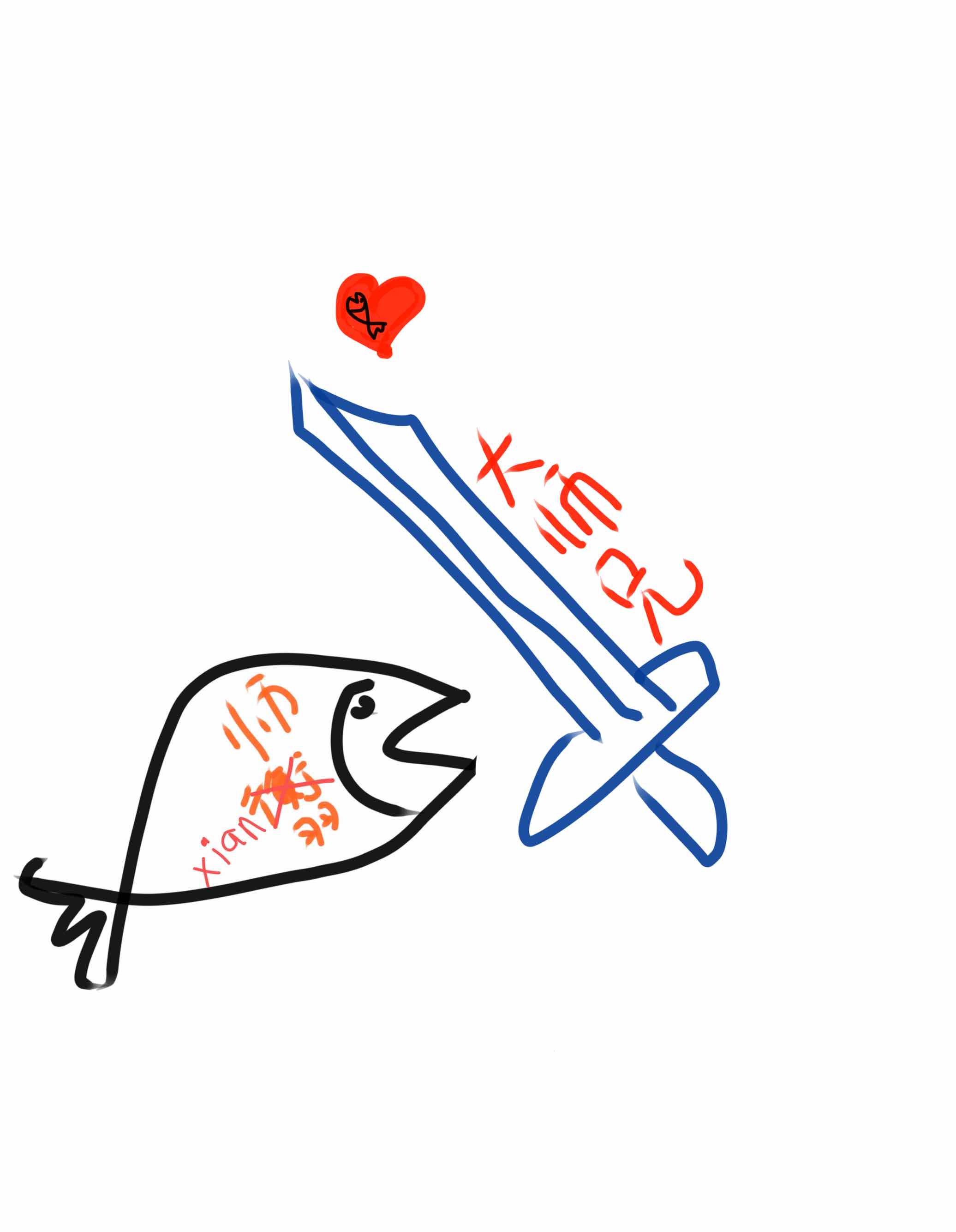 ��ȥ�Ĵ�ʦ��������