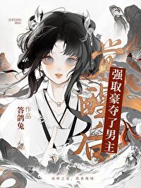 ����ô���Բ�����