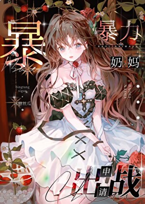 �����籩�����������ս