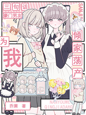 ���仰����������ר��Ϊ������ɫ