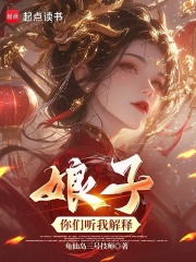 ���ӣ��������ҽ���