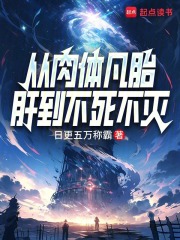 �����已̥�ε���������