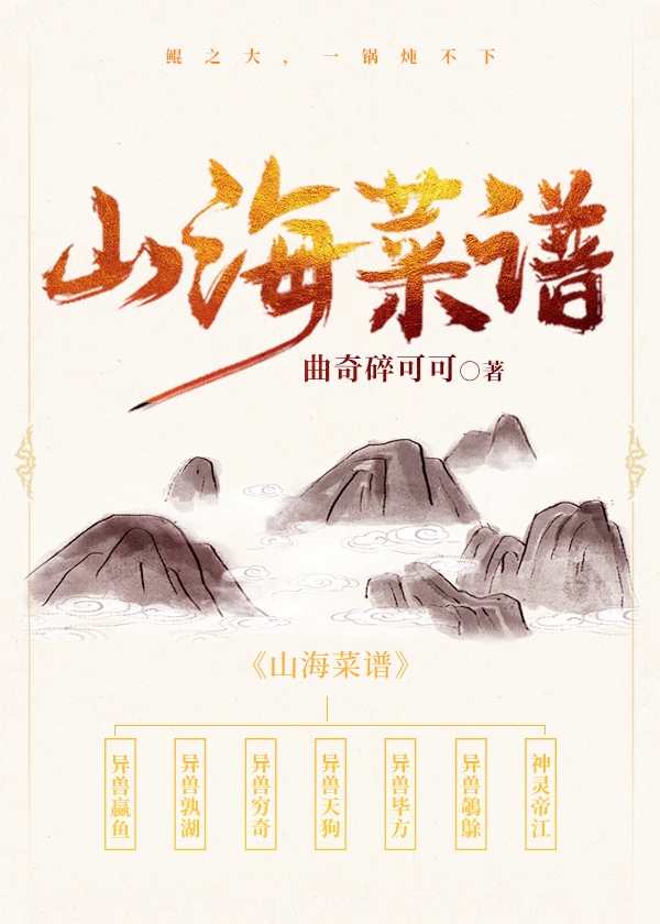 ɽ������