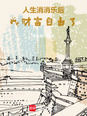 ���������ֺ��ҲƸ�������