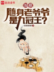 Χ�壺������үү�ǾŹ�����