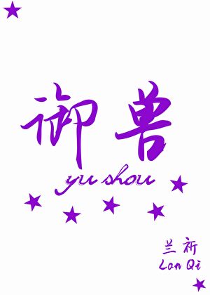 ���ޣ��ҽ���ָ������