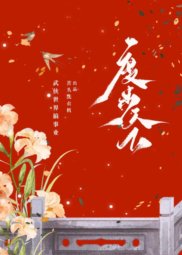 [������]���ɹ�������֮�Ȳ�����