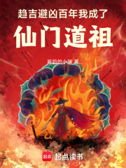 �������װ��꣬�ҳ������ŵ���