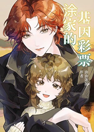 Ϳ�ҵĻ����Ʊ[���]