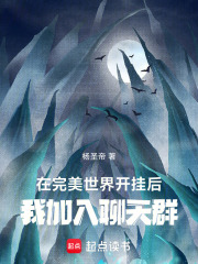 ���������Һ��Ҽ�������Ⱥ