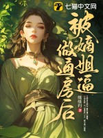 ���ս����ͨ����