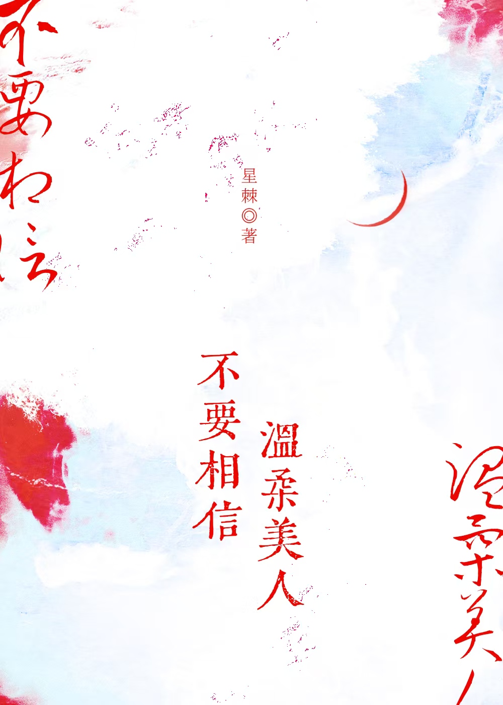 ��Ҫ������������