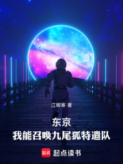 �����������ٻ���β����ǲ��