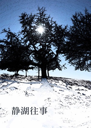 ��������[��Ȧ]