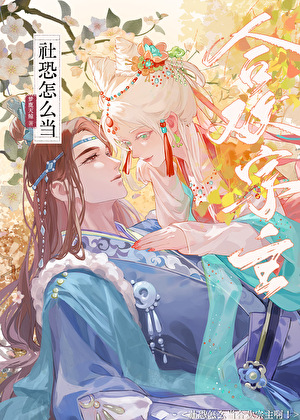 �����ô���ϻ���������