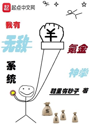 �����޵�봽���ȭϵͳ