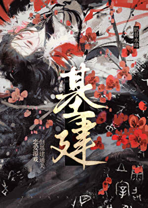 �ޣ�����������Ů��Ϸ