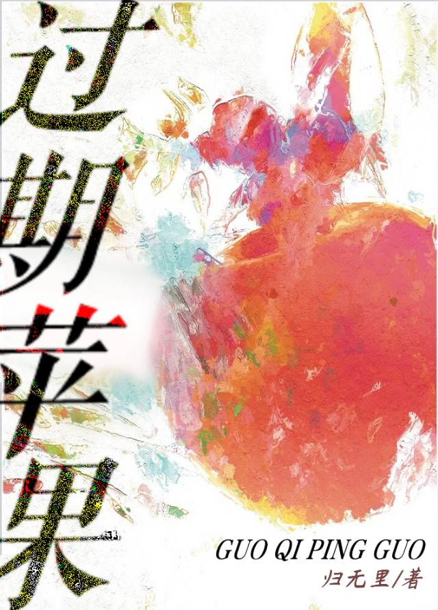 ����ƻ��