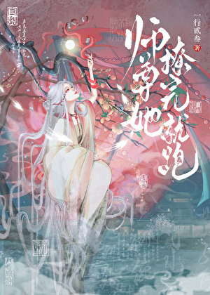 ʦ�����������GB