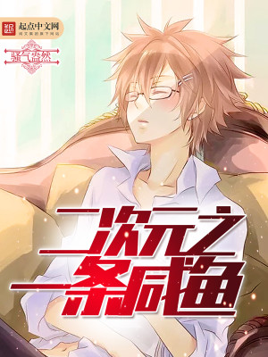 ����Ԫ֮һ������