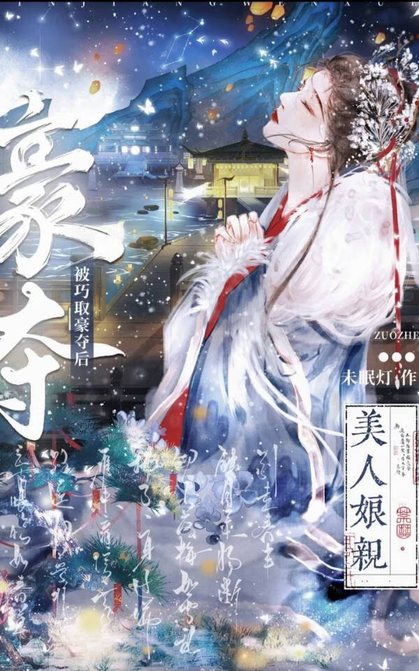 �������ױ���ȡ�����