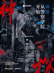 ��̽���Ӿ���ѧԺ��ʼ