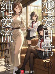 �����������ճ�