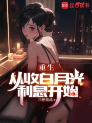 ���������հ��¹���Ϣ��ʼ