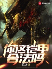 �������׺Ϸ���