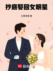 ����Ȣ��Ů����