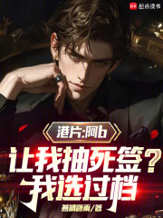 ��Ƭ�����ִ���b���ҳ���ǩ