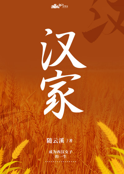 ���������ճ�