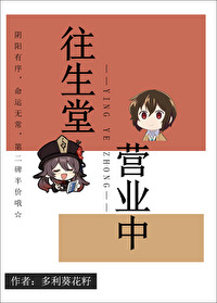 ������Ӫҵ��