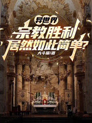 �������ڽ�ʤ����Ȼ��˼򵥣�