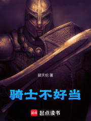 ��ʿ���õ�