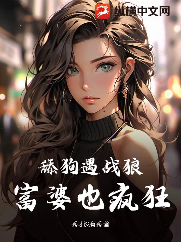 ����ս�ǣ�����Ҳ���