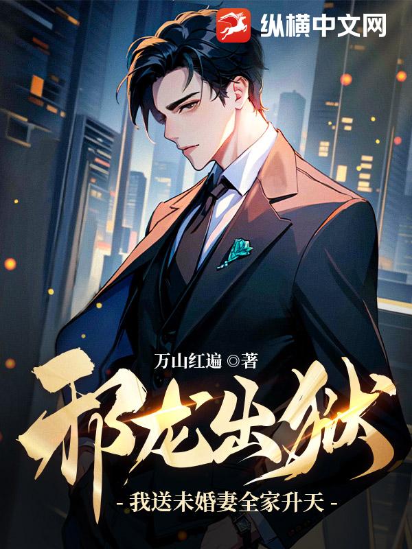 а������������δ����ȫ�����죡